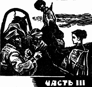 Чаша терпения i_007.png