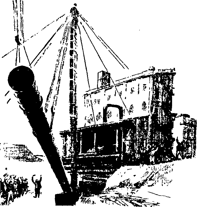 Вышли в жизнь романтики img_7.png