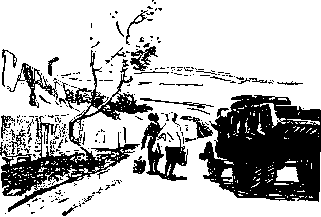 Вышли в жизнь романтики img_4.png