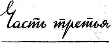 Тайга шумит img_6.jpeg