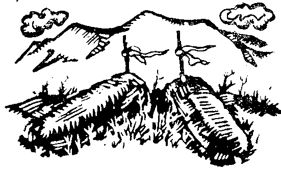 Кугитангская трагедия i_005.png