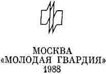 Проводы журавлей img_2.jpeg
