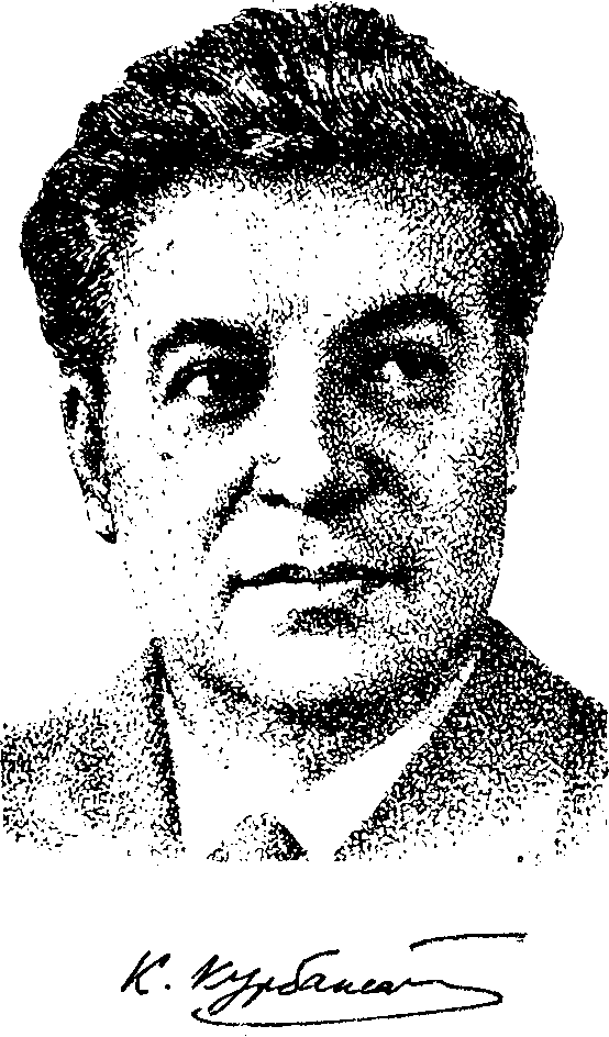 Сорок монет  i_002.png