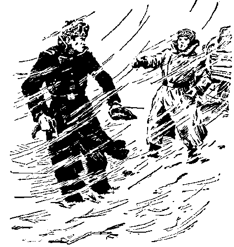 Дорогой чести i_007.png