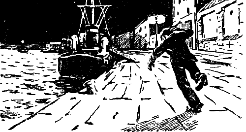 Дорогой чести i_004.png