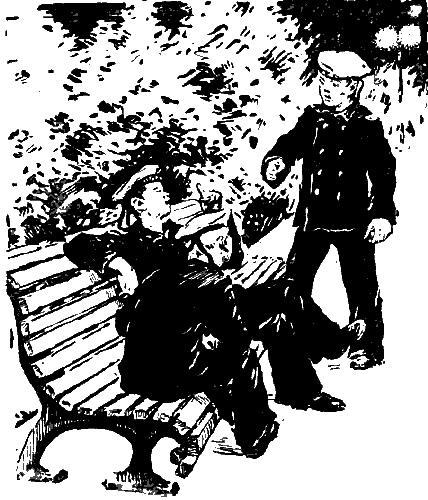 Дорогой чести i_005.png