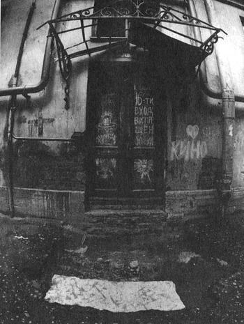 Мой Петербург i_011.jpg