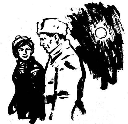 Ищу страну Синегорию i_004.jpg