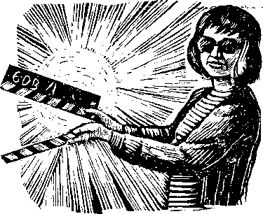 В ожидании солнца (сборник повестей) i_005.png