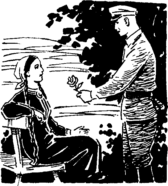 Судьба. Книга 4 i_002.png