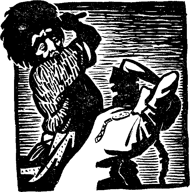 Судьба. Книга 1 i_002.png