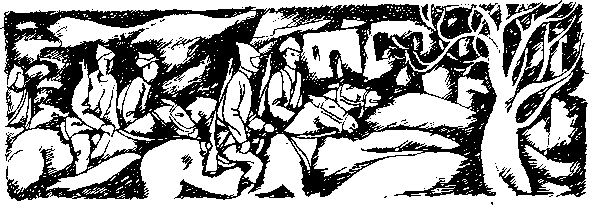 Дорога издалека (книга вторая) i_003.png