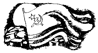 Дорога издалека (книга вторая) i_004.png