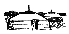 Мальчик из Гоби i_003.png