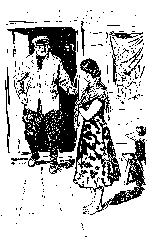 Таинственная надпись pic_6.png
