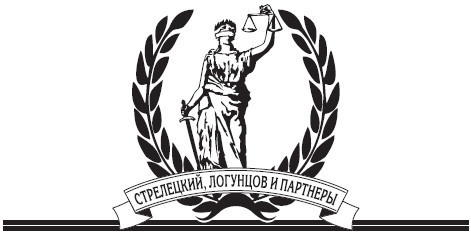 Русские идут. Как я вырвался из лап ФБР i_003.jpg
