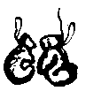 Удивительные дети (сборник) pic_64.png