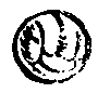 Удивительные дети (сборник) pic_75.png