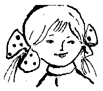 Удивительные дети (сборник) pic_96.png