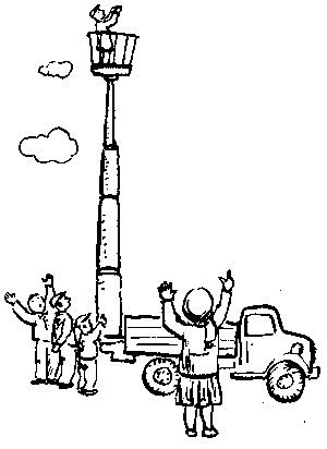 Удивительные дети (сборник) pic_110.png