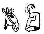 Удивительные дети (сборник) pic_113.png