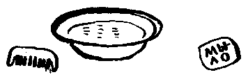 Удивительные дети (сборник) pic_126.png