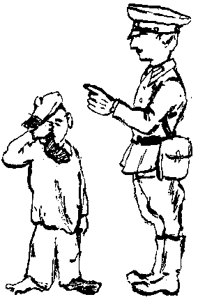 Удивительные дети (сборник) pic_167.png