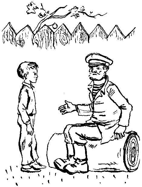 Удивительные дети (сборник) pic_5.png