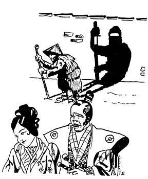 Воины-тени: Ниндзя и ниндзюцу _01.jpg