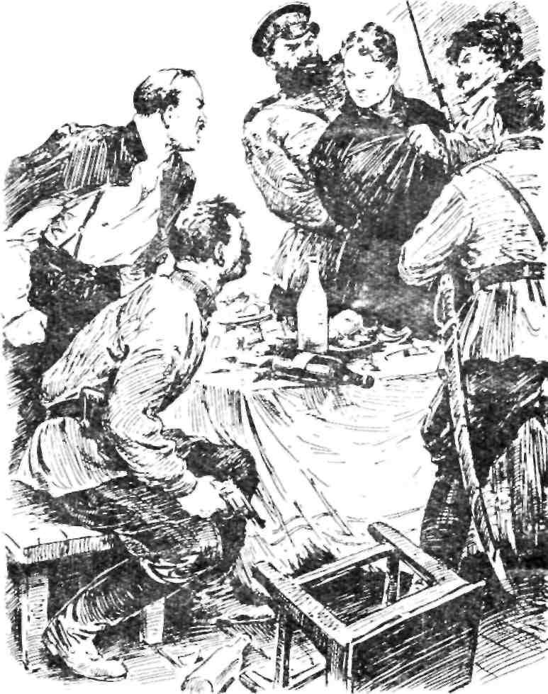 Записки чекиста Братченко img_11.jpg