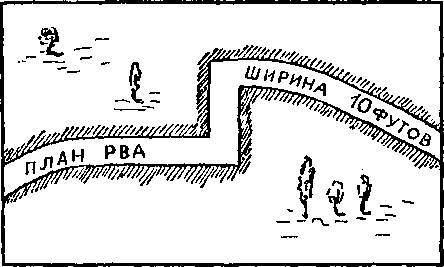 200 знаменитых головоломок мира _53.jpg