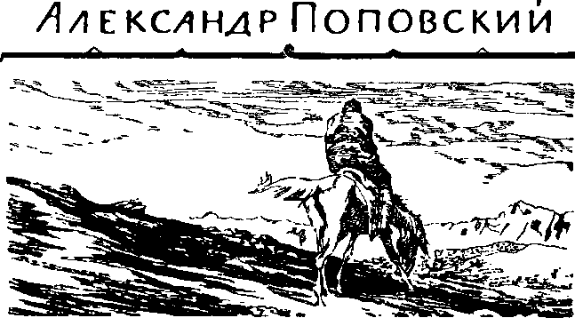 Испытание i_001.png