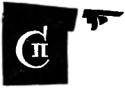 Нейлоновая шубка img_1.png