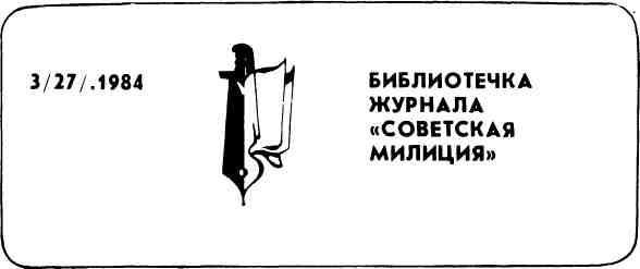 Чертов мост img_1.jpg