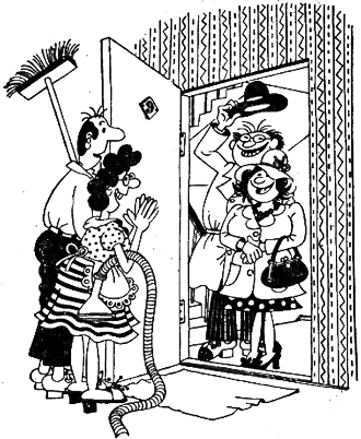 Архивы Помпеи i_006.png