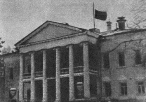 Дзига Вертов i_046.jpg