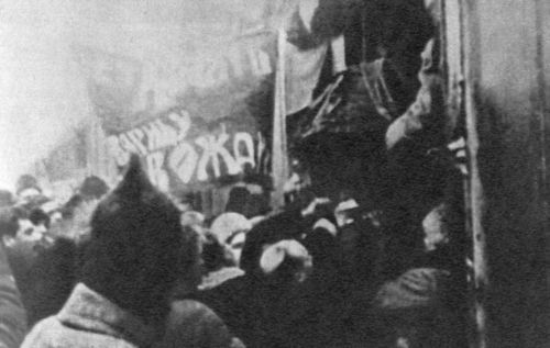 Дзига Вертов i_051.jpg