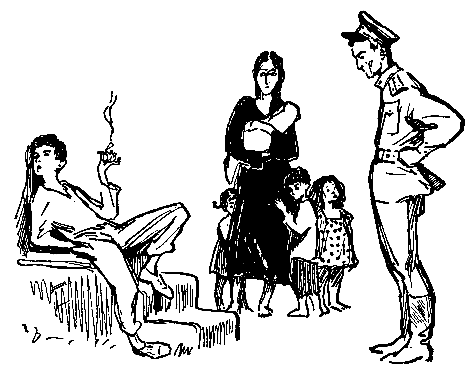 Рассказы о капитане Бурунце pic_28.png