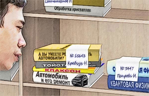 Следствие ведет майор Сейтимбетов i_001.jpg