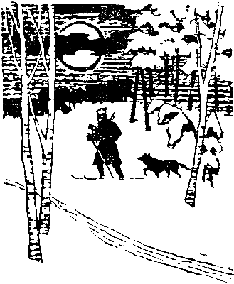 Снежный человек pic_16.png