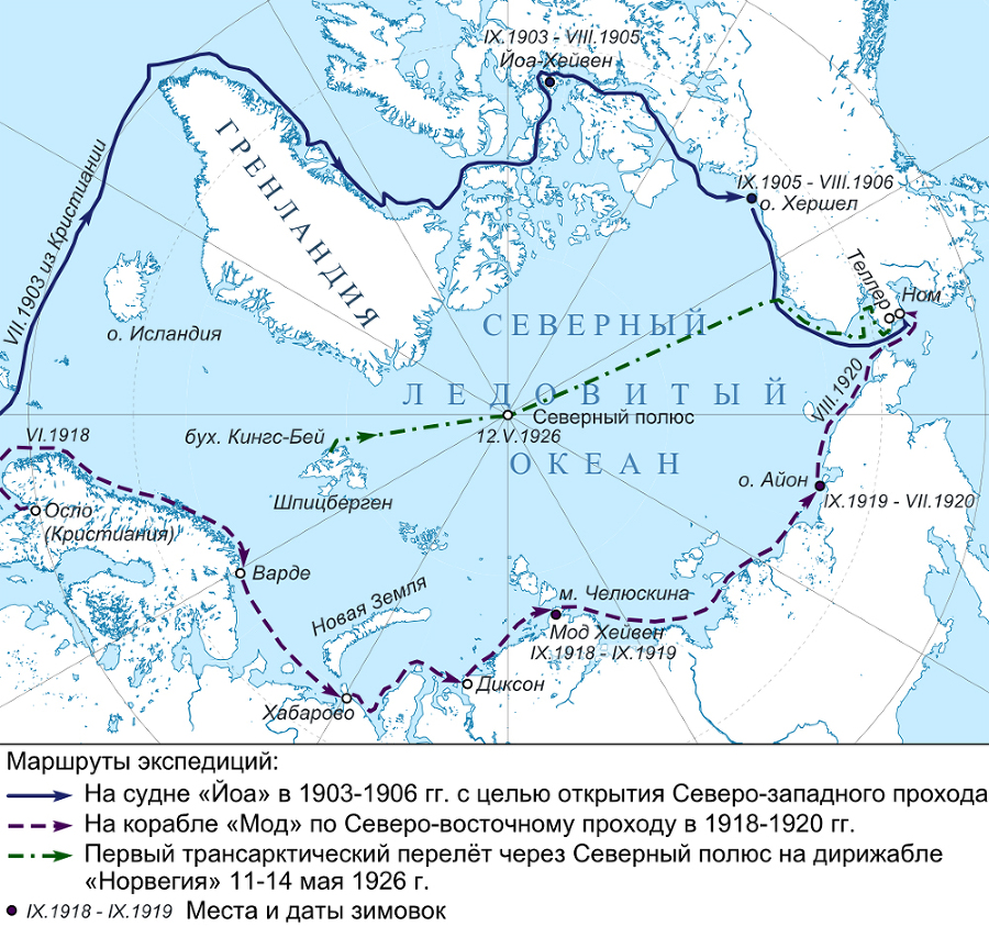 Белый континент (с илл.) i_009.jpg