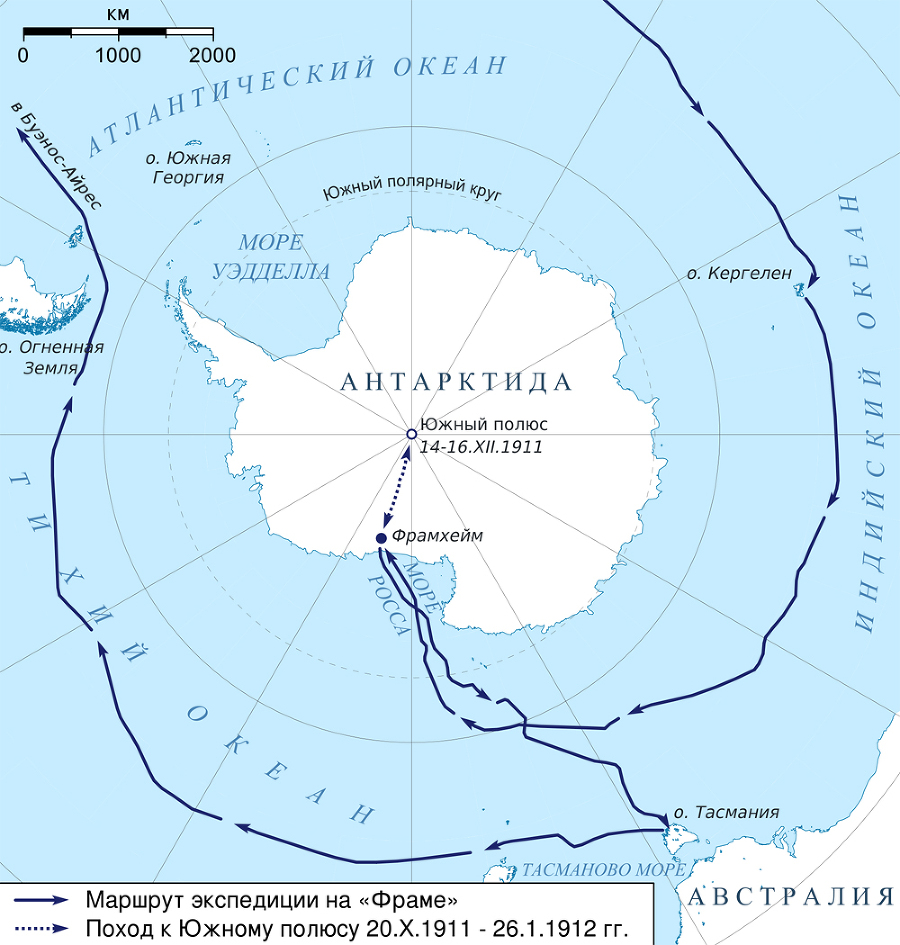 Белый континент (с илл.) i_013.jpg