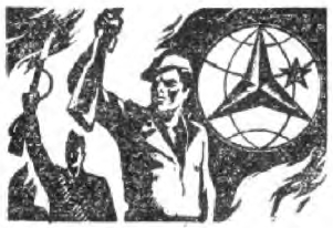 Испанская хроника Григория Грандэ i_021.jpg