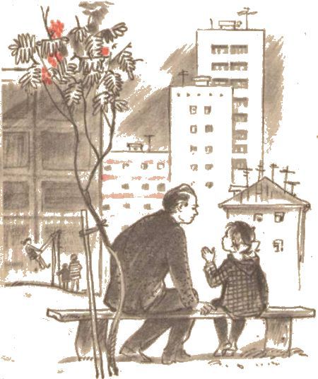 Секрет на весь свет i_015.jpg