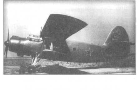Летный риск i_017.jpg