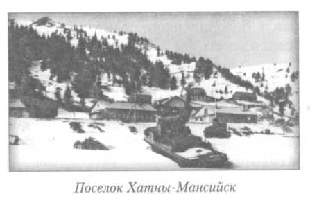 Летный риск i_029.jpg