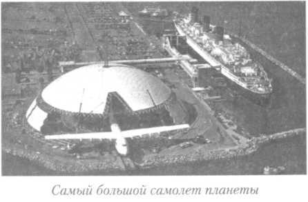 Летный риск i_120.jpg