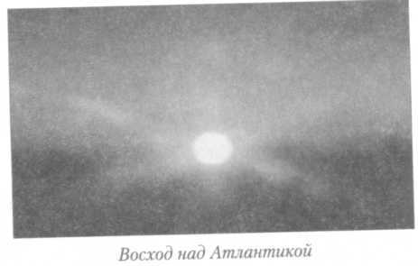 Летный риск i_128.jpg