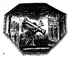 Паломничество в Святую Землю Египетскую pic_17.png