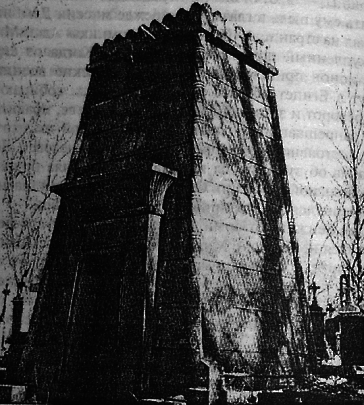 Паломничество в Святую Землю Египетскую pic_27.png